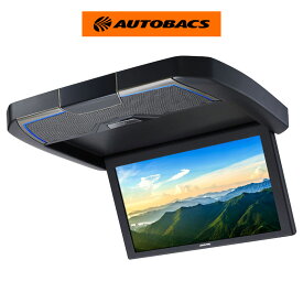 【楽天SS 3/4 20:00-3/11 01:59まで エントリーでP5倍】ALPINE アルパイン RXH12Z-LBS-B 12.8型WXGA クリアサウンドリアビジョン