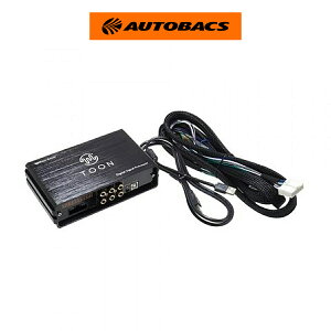 �y4/4 20:00-4/10 01:59 �G���g���[��P5�{�zBeat-Sonic �r�[�g�\�j�b�N DSP-H202 TOON X DSP�@�\�t���A���v �z���_ WR-V
