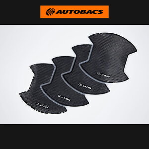 JAOS �W���I�X �h�A�n���h���v���e�N�^�[ �J�[�{���� �f���JD:5 / CX�[5 KE#�n B636304�i�����㍞�j