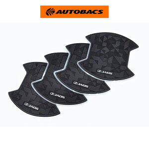 JAOS �W���I�X �h�A�n���h���v���e�N�^�[ B636304B �W�I���g���b�N �~�c�r�V �f���JD:5 �i�������݁j