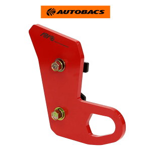 APIO �A�s�I �����o���p�[�p ���A9mm�����t�b�N 3070-35 �X�Y�L �W���j�[/�W���j�[�V�G��