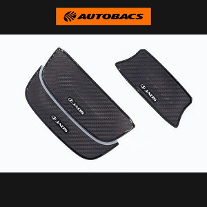 JAOS �W���I�X �h�A�n���h���v���e�N�^�[ �J�[�{���� �W���j�[ JB64�n B636513Z�i�����㍞�j SS10%CP