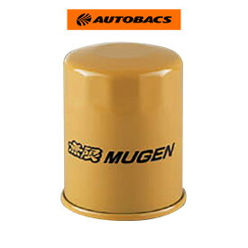 MUGEN ムゲン ハイパワーオイルエレメント 15400-XK5B-0100