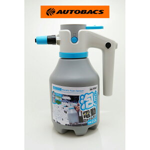 �y�y�VSS 3/4 20:00-3/11 01:59�܂� �G���g���[��P5�{�zAQ. �A�������d���t�H�[���K�� 2.0L �J�[�P�ACP