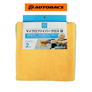 AQ �}�C�N���t�@�C�o�[�N���X M 2�� MC01