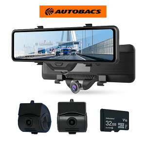 KEIYO �P�C���E AN-R106Pro �O��{360°�̃J�����E10.7�C���`��^�X�}�[�g�~���[�^�h���C�u���R�[�_�[