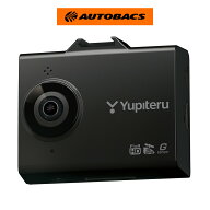Yupiteru ユピテル ADR-310S 前方1カメラタイプドライブレコーダー