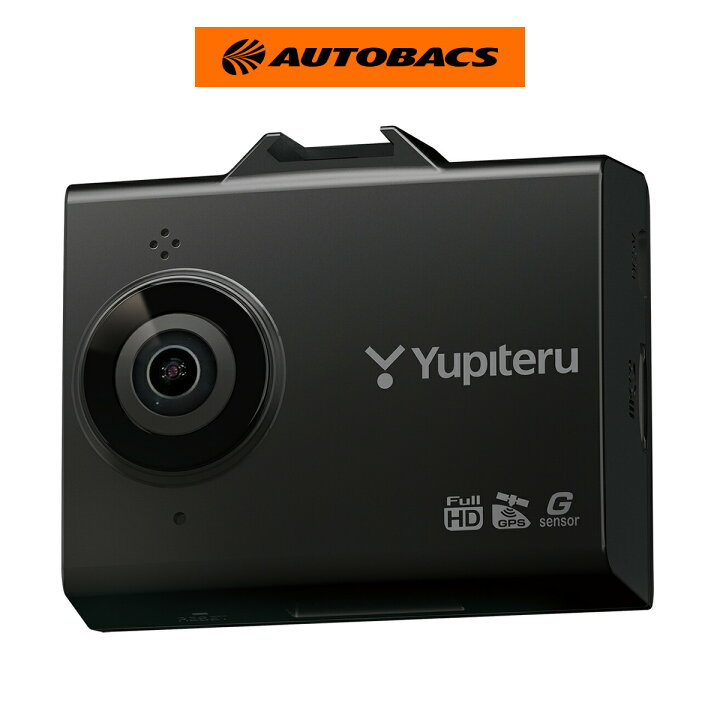 楽天市場】Yupiteru ユピテル ADR-310S 前方1カメラタイプドライブ 
