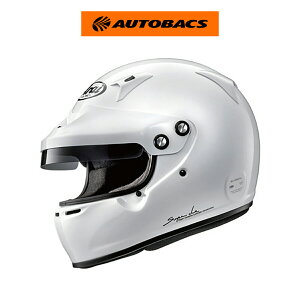 Arai HELMET �A���C�w�����b�g �N���[�Y�h�J�[��p���Z�p�w�����b�g GP-5WP 8859 L �z���C�g