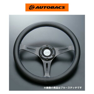 �y4/14 20:00-4/17 09:59 �G���g���[��P5�{�zFORTUNE D1SPEC �X�e�A�����O FLAT-C 33�p�C �u���[�X�e�b�` DSC-FC33BL