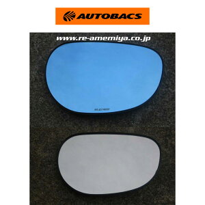 RE�J�{ �u���[�R�[�g�~���[ DI-088030-011 �}�c�_ RX-8