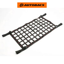 楽天市場】spyce racing net delica d:5／ スパイスレーシングネットの通販