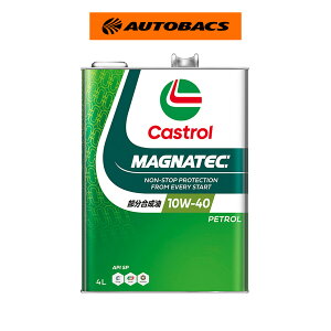 �y4/4 20:00-4/10 01:59 �G���g���[��P5�{�zCastrol �J�X�g���[�� MAGNATEC �}�O�i�e�b�N�^10W�[40�^API SP�^4Lx1�ʁ^�����������^4�փK�\�����ԗp