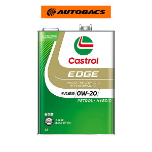 Castrol �J�X�g���[�� EDGE �G�b�W/0W�[20/API SP/ILSAC GF-6A/4Lx1��/�S������/4�փK�\�����ԗp