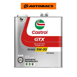 Castrol �J�X�g���[�� GTX �E���g���N���[�� GTX UC�^5W�[30�^API SP�^ILSAC GF�[6�^3Lx1�ʁ^�����������^4�փK�\�����ԗp