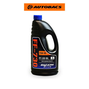 BILLION OILS �r���I���I�C�� 75W-90 FF/4WD �@�B��LSD��p �~�b�V�����I�C�� FF-730 2L