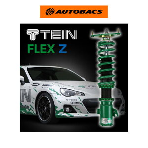 TEIN FLEX Z �ԍ��� VSM40-C1SS1 �}�c�_ ���[�h�X�^�[