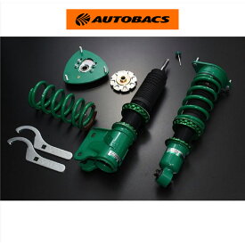 TEIN テイン 車高調 FLEX Z VSSA8-C1SS1 レヴォーグ VM4/VMG