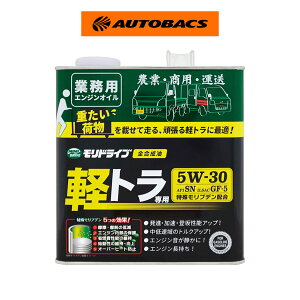 �����h���C�u �y�g���b�N�p SN 5W30 3L �S������