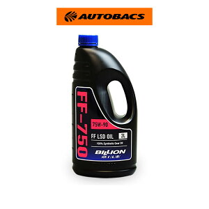 BILLION OILS �r���I���I�C�� 75W-90 FF/4WD �@�B��LSD��p �~�b�V�����I�C�� FF-750 2L