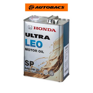 �y4/14 20:00-4/17 09:59 �G���g���[��P5�{�zHonda�����G���W���I�C�� �E���g��LEO SP 0W�[20/4L