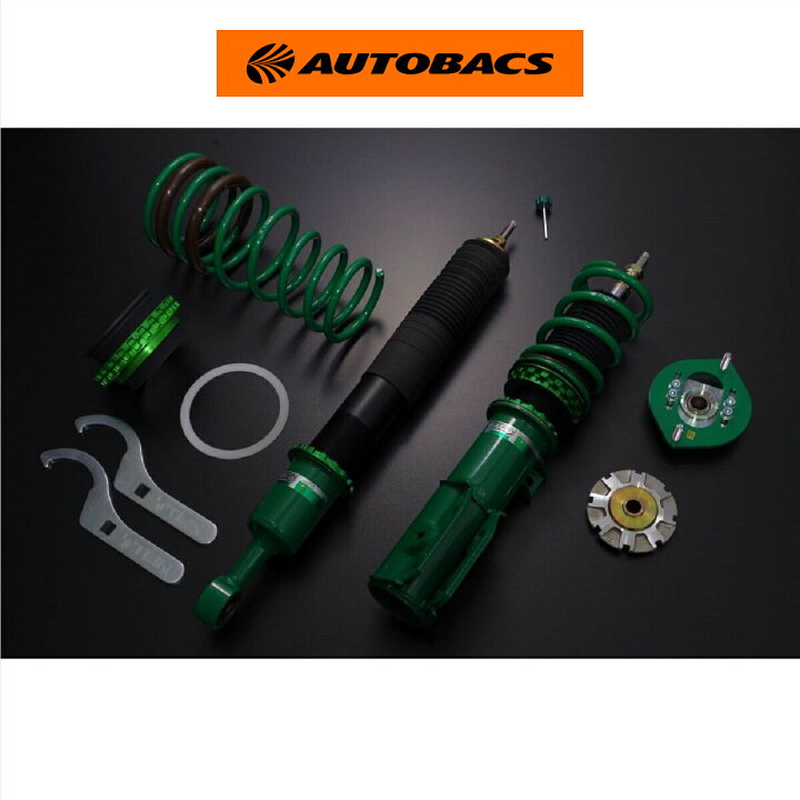 楽天市場】TEIN テイン 車高調 FLEX Z VSD72-C1AS1 コペン GR SPORT 