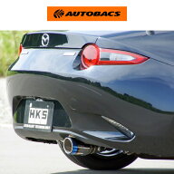 HKS マフラー LEGAMAX Sports 32018ーAZ011 ロードスター ND5RC