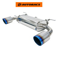 HKS マフラー LEGAMAX Premium 32018ーAF018 GR86／BRZ ZN8／ZD8 SS10%CP