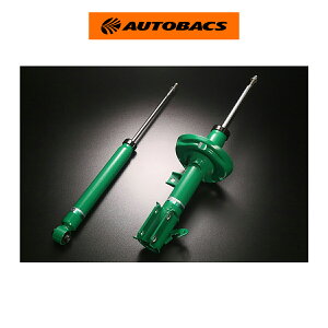 �y4/4 20:00-4/10 01:59 �G���g���[��P5�{�zTEIN �����`��V���b�N�A�u�\�[�o EnduraPro PLUS KIT VSHH0-B1DS2 �X�e�b�v ���S�� �X�e�b�v ���S�� �X�p�[�_