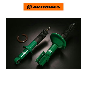 �y3/20 20:00-3/26 01:59 �G���g���[��P5�{�zTEIN �����`��V���b�N�A�u�\�[�o EnduraPro PLUS KIT VSS56-B1DS2 ���K�V�B B4 ���K�V�B �c�[�����O ���S��
