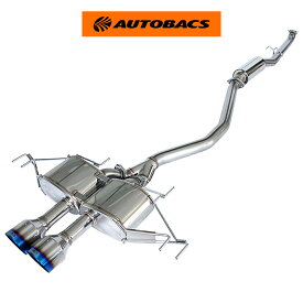 【楽天SS 3/4 20:00-3/11 01:59まで エントリーでP5倍】HKS エッチケーエス LEGAMAX Sports 31021-AH005 ホンダ シビックタイプR 6BAーFL5