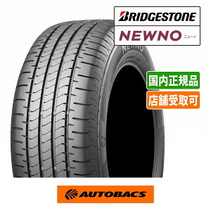 165/65R15 81S �ă^�C�� �u���a�X�g�� �j���[�m 1�{ BRIDGESTONE NEWNO �I�[�g�o�b�N�X
