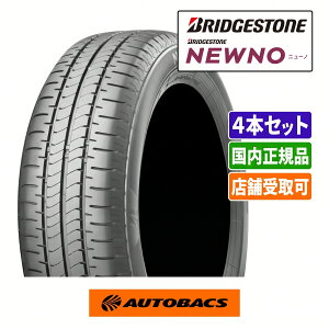 165/60R15 77H �ă^�C�� �u���a�X�g�� �j���[�m 4�{�Z�b�g BRIDGESTONE NEWNO �I�[�g�o�b�N�X