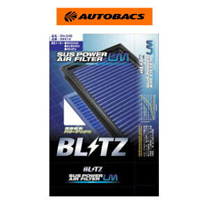 �y5/9 20:00-5/16 01:59 �G���g���[��P5�{�zBLITZ �u���b�c SUS POWER AIR FILTER LM SF-48B