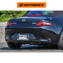 楽天市場】hks legamax premium nd5rcの通販