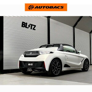�y3/20 20:00-3/26 01:59 �G���g���[��P5�{�zBLITZ �u���b�c �}�t���[ �j�����X�y�b�N VS 63165 S660 JW5
