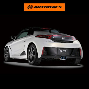 �y3/20 20:00-3/26 01:59 �G���g���[��P5�{�zBLITZ �u���b�c �}�t���[ �j�����X�y�b�N VSR �t�����g�p�C�v�Z�b�g 63166V S660 JW5