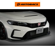BLITZ ブリッツ R-concept フロントリップスポイラー 60460 FRP製 ホンダ シビックタイプR