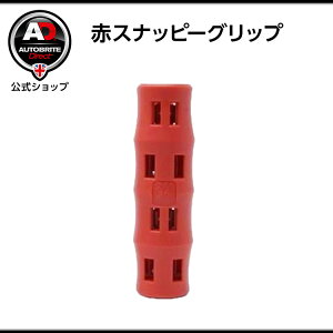 č Autobrite Direct [ԃXibs[Obv] Obv nh oPc bh J[pi J[PA J[eiX J[EHbV ƒp    | N[jO CO 