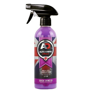 p NCbNVC ȈՐ o ԏh~ NCbNfBe[[ autobritedirect    h~ R[eBO    | J[pi ԗpi COdl 