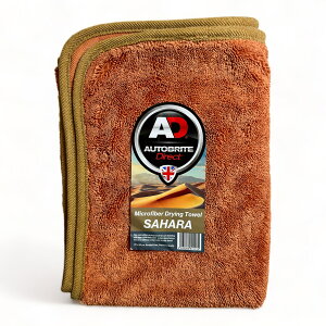 サハラ ドライングタオル 洗車 Autobrite Direct オートブライト ダイレクト タオル 拭き上げ ツヤ出し 仕上げ 艶 光沢 吸水力 自宅洗車 掃除 窓ふき カー用品 洗車用品 掃除用品 ブラウン カーケ