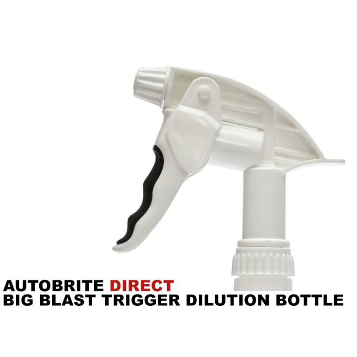 印象のデザインAutobrite Direct 希釈用ボトル(半透明) HDPE 医療福祉施設家具