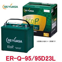 楽天市場】55d23l バッテリー ユアサの通販
