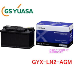 GS���A�T�@GYX-LN2-AGM /GYX ���B�Ԑ�p�����\�o�b�e���[ GS YUASA