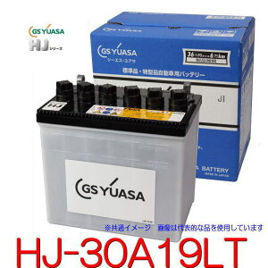 GS���A�T�@HJ-30A19LT �e�[�p�[�[�q �����\�J�[�o�b�e���[ /GS YUASA /�ėpJIS�i�ł͑Ή��ł��Ȃ����^�i�Ή��o�b�e���[