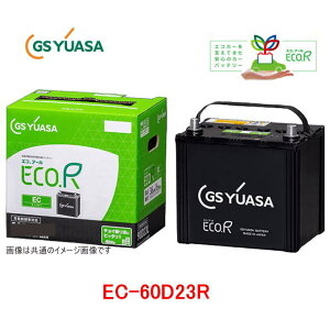 EC-60D23R�@GS���A�T �[�d����ԗp �o�b�e���[ ECO.R�@EC(�G�R �A�[���@�C�[�V�[)�@/GS YUASA/�G�R�J�[�@EC60D23R