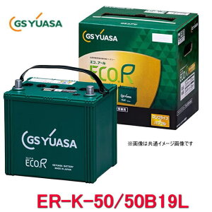 ER-K-50/50B19L GSAT W[GXEAT @obe[ GRA[{[V OCt AChOXgbvΉ@iER-K-42/50B19Ľpij