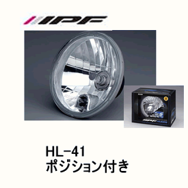 楽天市場 Ipf マルチリフレクター ヘッドランプ ポジションの通販