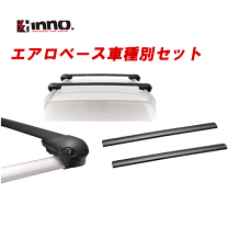 楽天市場】inno xs100 xb100 xb108の通販