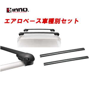 INNO Cm[@jbT GNXgC(T32) [t[t@GAx[X LA 3_ZbgyXe[XS100+o[O:XB100BK^:XB100BKz